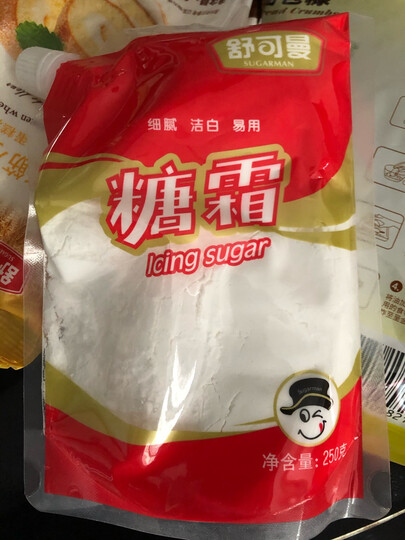 舒可曼糖霜250g:"京东商城网购就是快,望商家多多举办优惠活动.