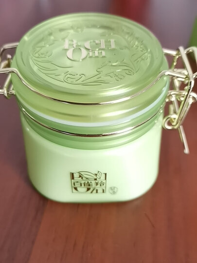 百雀羚睡眠面膜 水嫩精纯明星睡眠面膜 控油补水保湿紧致滋润细致毛孔