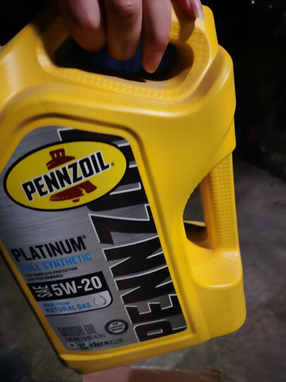 pennzoil 全合成机油 platinum 5w-20 sn 5qt 4.