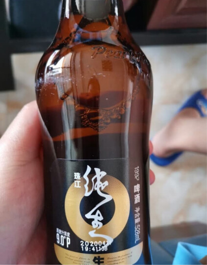 珠江啤酒9°p珠江97纯生啤酒:"这个酒好喝,相信京东品质!" - 京东