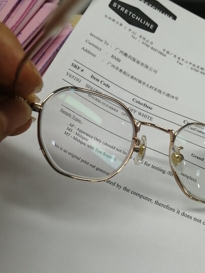 700多度近视,镜片.