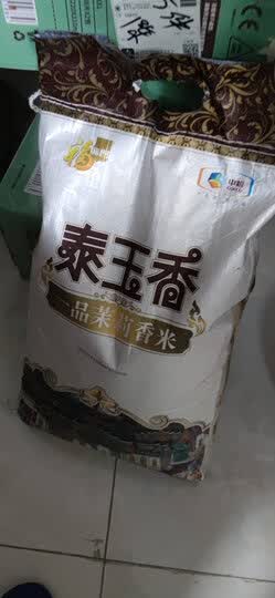 食品饮料  粮油调味  米 福临门泰玉香 一品茉莉香米