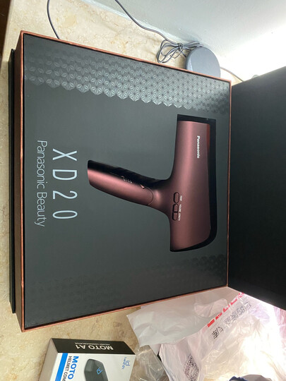 就这样的包装你们就说.