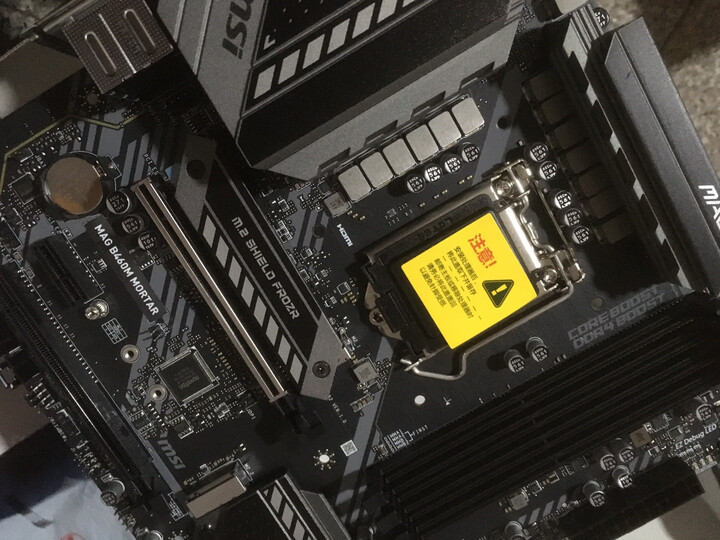 b460m mortar:"微星这款主板后背版只有两个输出,分别是hdmi与dp接口