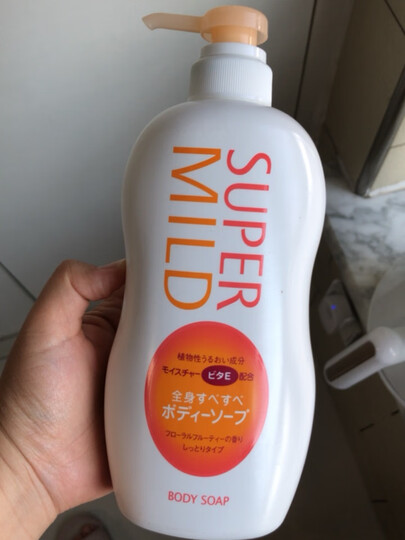 资生堂惠润 Super Mild 水嫩润泽型 淡雅果味香 沐浴露650ml 日本原装进口沐浴乳 一直用这个沐浴露 味道很好 赶上活动性价 京东