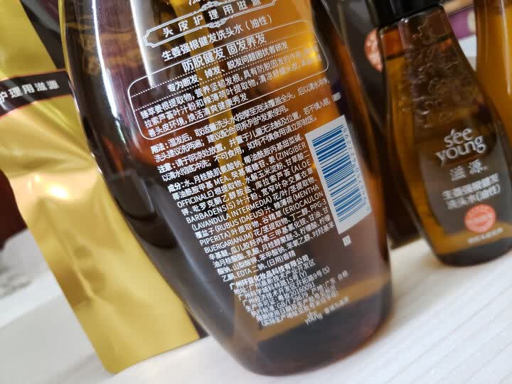 滋源生姜洗发5件套:"最爱滋源这款生姜精华洗发水,洗完头发干净蓬松
