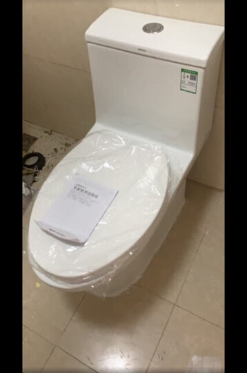 恒洁hc0561dt(坑距305mm):"之前在实体店1500买的法恩莎马桶.