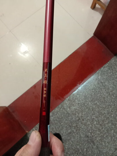 东岛:"东岛魂极强硬,手感棒,做工一流,硬的一比,跟火烧棍是的,东岛