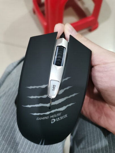 达尔优(dareu) lm109 鼠标 有线鼠标 鼠标有线  游戏鼠标 电竞鼠标