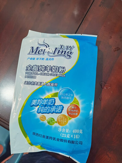 美羚全脂纯羊奶粉:"商品符描述,主要是活动便宜,能省很多钱" - 京东