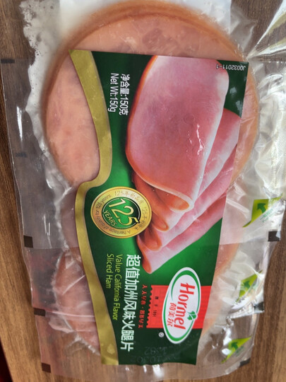 荷美尔火腿片是家里孩.