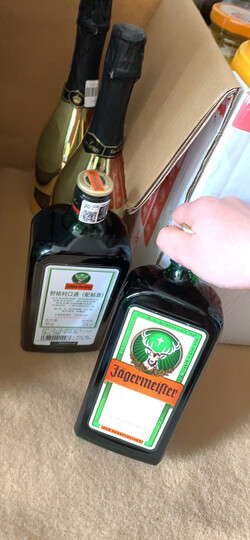 野格(jagerneister)瓶:"多次购买这个久了非常的好喝.