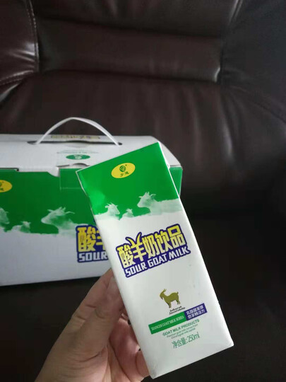 羊奶很纯正,比在超市里买的好多了,京东特产馆的东西很赞呢!