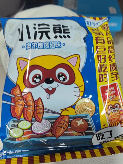 统一 小浣熊 番茄红烩有点甜味干脆面35g*30包整箱装新老包装随机发货