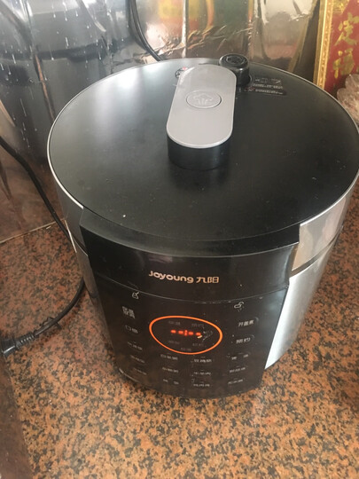 家用压力煲 电高压锅 智能操控 一锅双胆 口感可调 大容量6l jyy-60ys