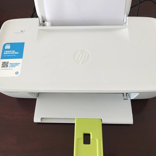 惠普(hp)dj 1111 彩色喷墨入门级经济型打印机 学生打印 作业打印