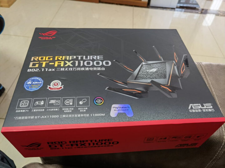 华硕 Asus Rog Gt Ax无线路由器千兆全屋wifi6 三频m游戏路由器自营 四核2 5g端口 华硕八爪鱼ax的 八爪鱼是真的帅 性能也爆 京东