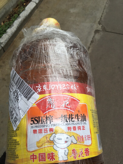 鲁花花生油评价详情 - 京东