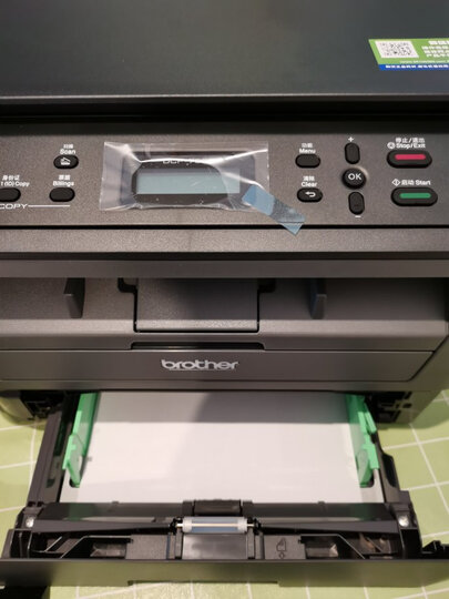 兄弟(brother)mfc-7480d 黑白激光多功能一体机(打印,复印,扫描,传真