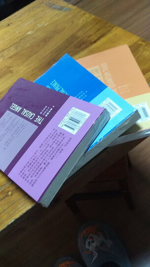 包邮3本正版 量子窃贼 分形王子 因果天使 侠盗若昂三部曲全 哈努拉亚