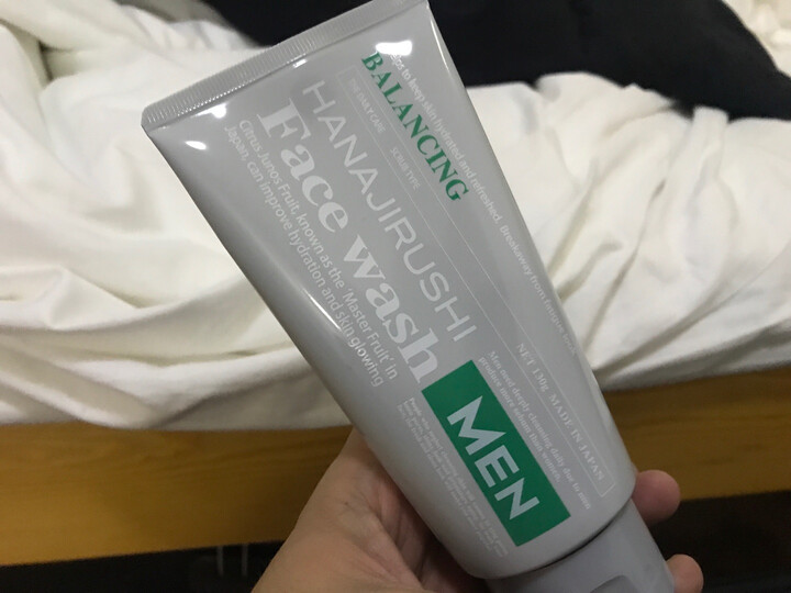 花印(日本原装进口)男士香橙保湿控油洁面乳130g(深层清洁 洗面奶 不