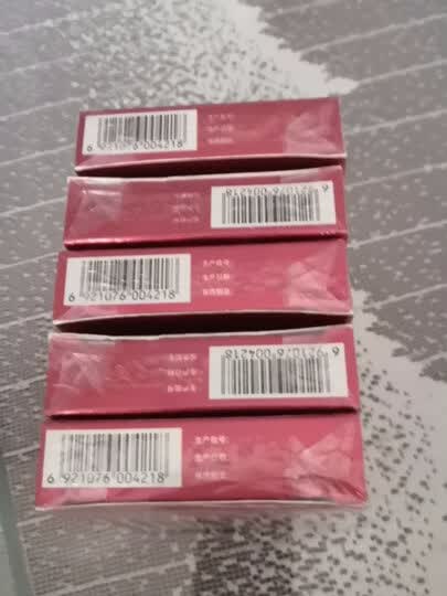 中科牌 番茄红素胶囊 0.35g*10粒 增强免疫力 一盒装 晒单图