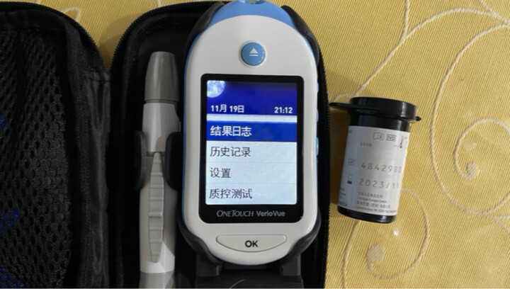 强生稳捷血糖仪家用稳悦智优套机稳豪升级款免调码医用糖尿病测血糖