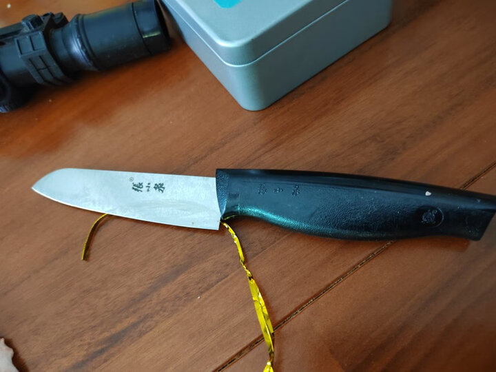 张小泉 不锈钢小刀 切水果刀 家用小厨刀瓜果刀削皮器刀具 fk-203