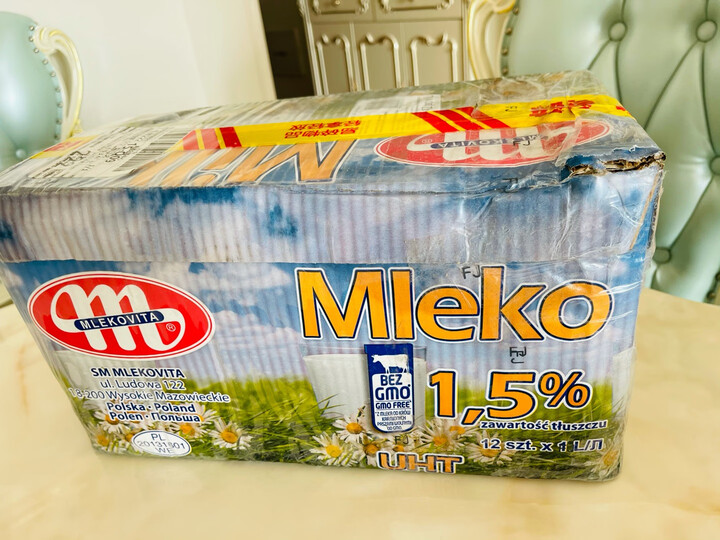 波兰进口 妙可mlekovita 低脂牛奶纯牛奶 1l*12盒 整箱装 优质蛋白