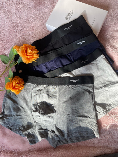 男式短裤头四角男生内裤 经典款 xl 晒单图