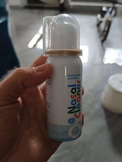 诺斯清洗鼻器儿童成人适用生理性海水鼻腔喷雾 生理盐水喷鼻器鼻腔