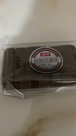 桃李 布朗尼蛋糕540g巧克力甜点营养早餐网红休闲零食下午茶点心 晒单