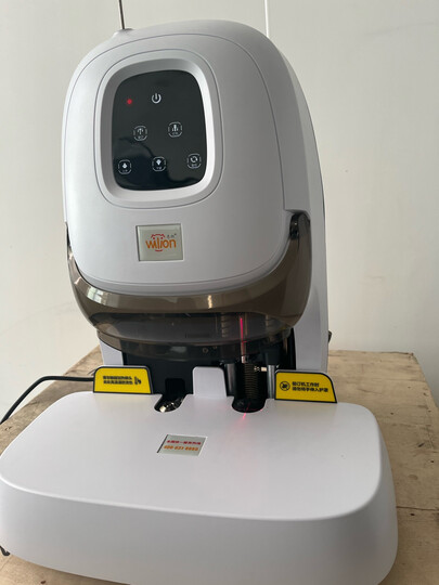 惠朗(huilang)525lk自动财务凭证装订机 电动会计档案文件打孔机 政企