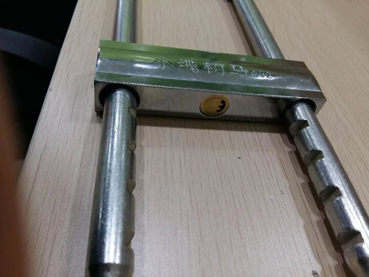 赛拓(santo)u型锁 玻璃门锁 防盗锁 双开门u型锁 锁具 加粗加长款商铺