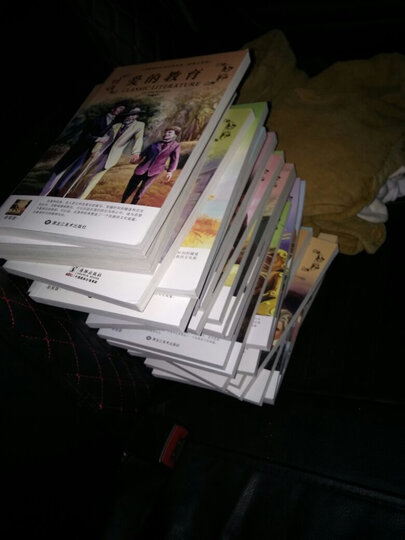 [晒单帖]快递很快,书收到了,很厚的一大摞,印刷质.