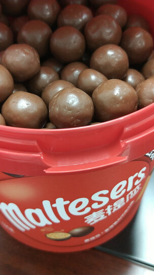 德芙(dove)【每2桶减6元】巧克力麦提莎麦芽脆心糖果巧克力球520g桶装