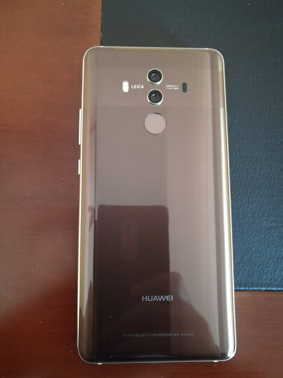 华为huawei mate 10 pro 全面屏徕卡双摄游戏手机 6gb 128gb 摩卡金