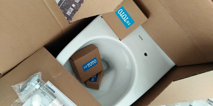 toto:"宝贝已收到完好无损包装也很坚固,物流也很快小哥搬上楼,讲好有