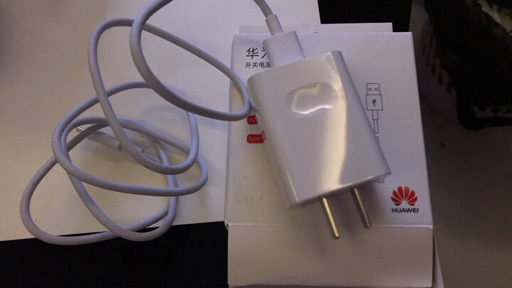 华为充电器原装快充头p20prop10mate10荣耀10play/9i/v10/v9/nova3