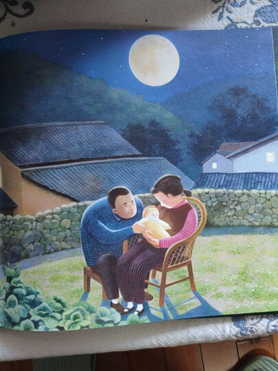 平凡的世界热评榜