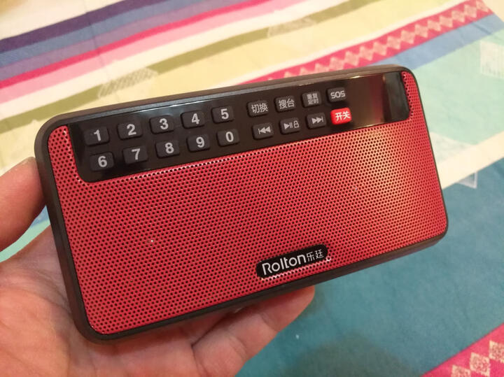 乐廷t60收音机 便携式mp3插卡音箱 小喇叭的质量非常不错 中国红色