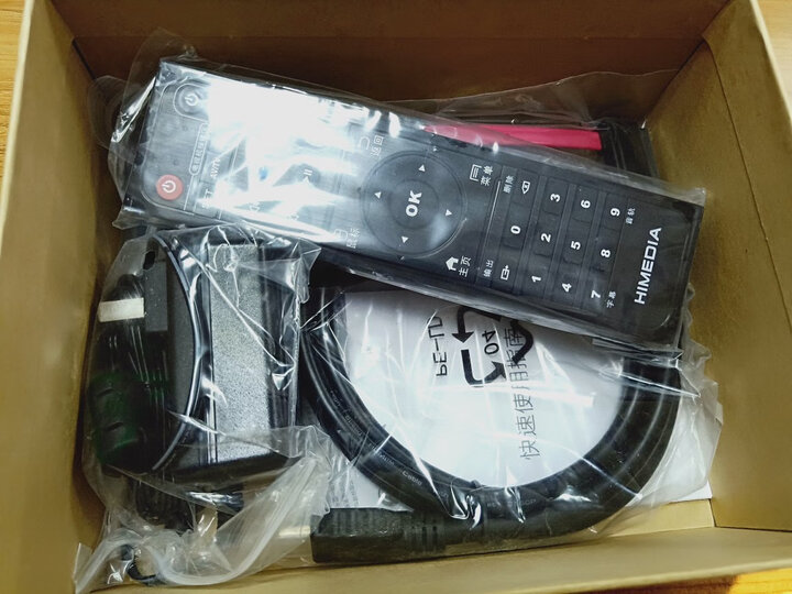 海美迪(himedia) q16四代4k高清硬盘播放器安卓智能网络机顶盒芒果嗨