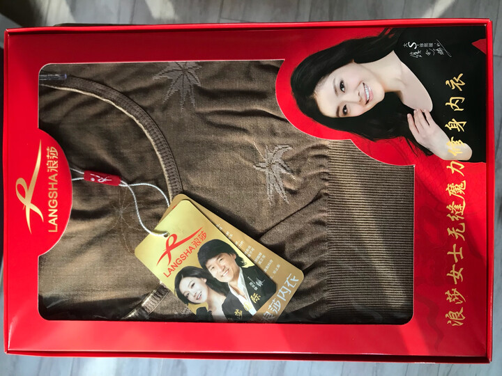 浪莎秋衣秋裤:"大品牌,质量非常好,很有弹性,修身效果不错,薄厚适中!