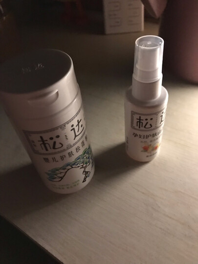 松达松花粉婴儿爽身粉新生儿宝宝洗护痱子粉可以吃的护肤用品 52g*1