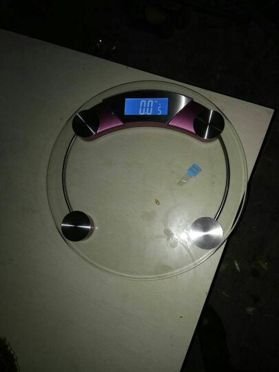 香山电子秤称重人体秤精准电子称健康秤家用计体重秤智能减肥eb592s