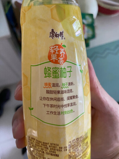 蜜柚怎么样_蜜柚多少钱_蜜柚价格,图片评价排行榜 – 京东