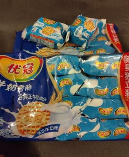 优冠 牛奶香脆单条装饼干休闲零食100g 晒单图