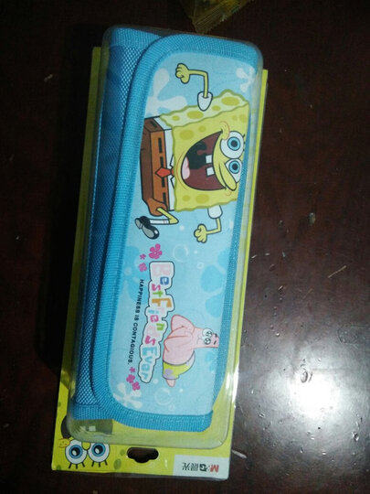 [晒单帖]你孩子买的铅笔盒,孩子很喜欢,赶上活动买.