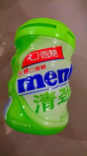 曼妥思无糖口香糖:"难以描述的味道啊,太难吃了.