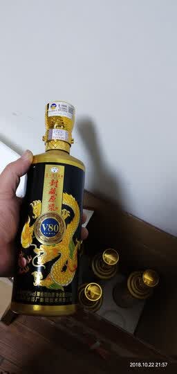 贵州茅台酒厂技开封藏酒v80 52度500ml*6瓶 浓香型白酒酒水 晒单图